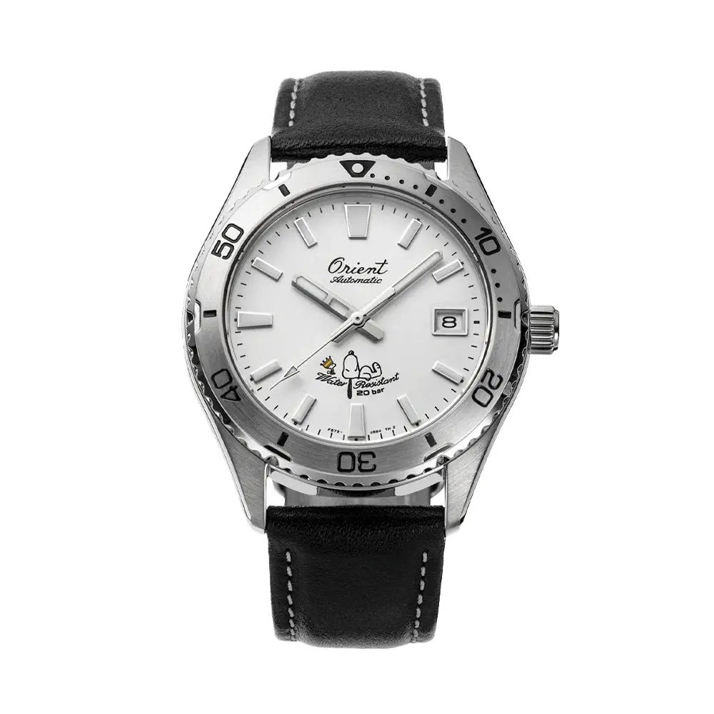 Orient Peanuts 75Th Anniversary Limited Edition Diver 39.9Mm - White On Leather Strap 1