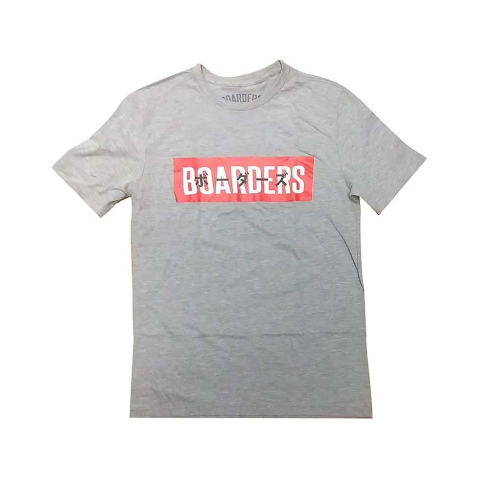 Boarders Jpn Bold Red Box T-Shirt - Heather Grey 1