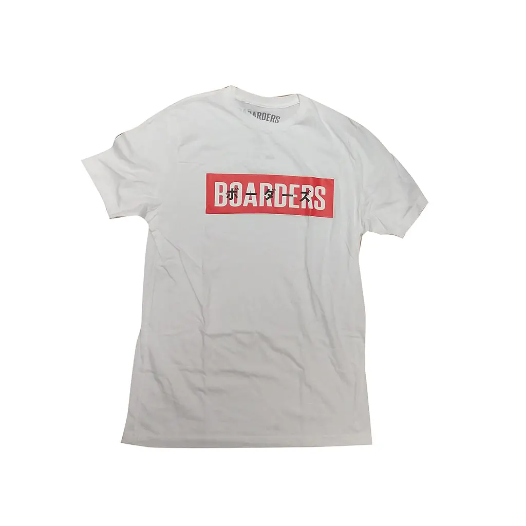 Boarders Jpn Bold Red Box T-Shirt - White 1