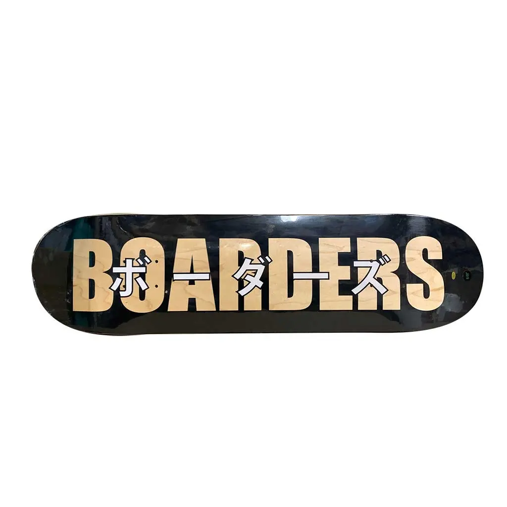 Boarders Jpn Bold Skateboard Deck - Black/Natural/White 1