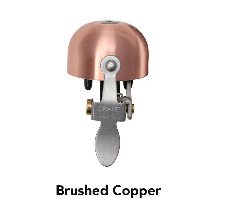E-Ne Bell Brushed Copper 1