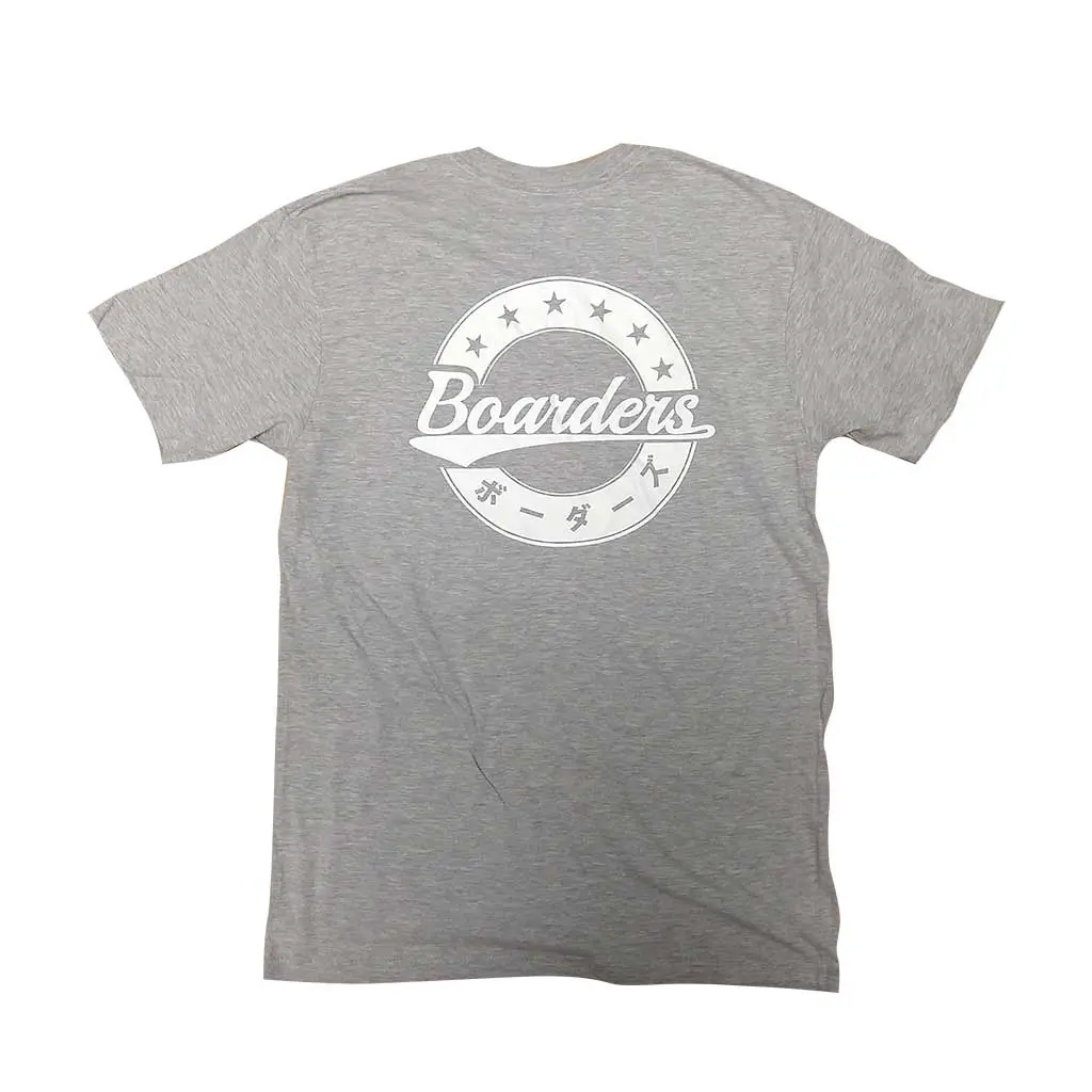 Boarders Jpn Crest Tee - Heather Grey 1