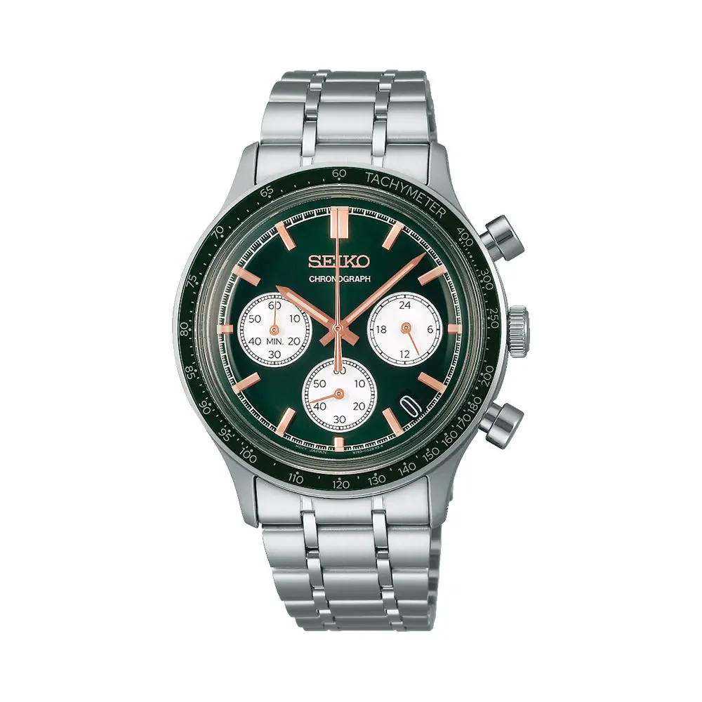 Ssb481 Essentials Chronograph 38.7Mm - Green On Bracelet 1